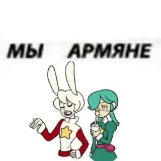 😈 emoji Больше стиков тут: @stikery4 Telegram sticker 1 of 120