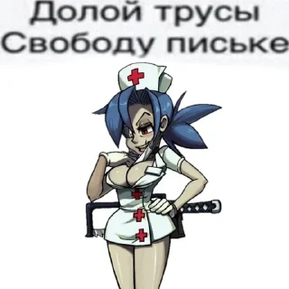 😍 emoji Больше стиков тут: @stikery4 Telegram sticker 18 of 120