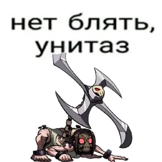 😋 emoji Больше стиков тут: @stikery4 Telegram sticker 19 of 120