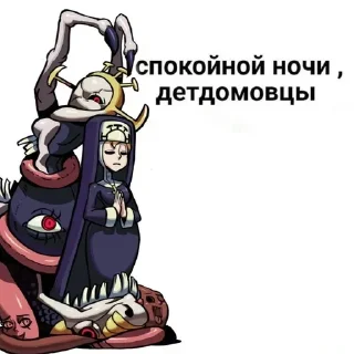 😴 emoji Больше стиков тут: @stikery4 Telegram sticker 5 of 120