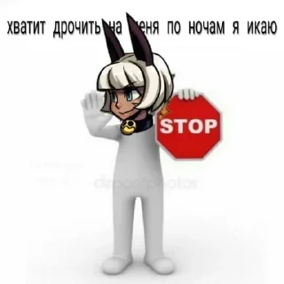 🚫 emoji Больше стиков тут: @stikery4 Telegram sticker 15 of 120