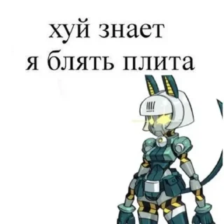 🤔 emoji Больше стиков тут: @stikery4 Telegram sticker 2 of 120