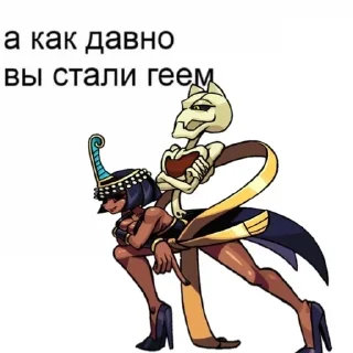 ⁉️ emoji Больше стиков тут: @stikery4 Telegram sticker 17 of 120