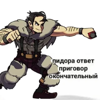 😎 emoji Больше стиков тут: @stikery4 Telegram sticker 16 of 120