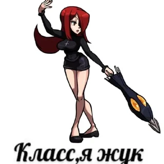 🪲 emoji Больше стиков тут: @stikery4 Telegram sticker 10 of 120