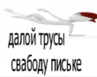 🥰 emoji да я токсик и что Telegram sticker 11 of 15