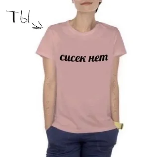 🤮 emoji да я токсик и что Telegram sticker 10 of 15