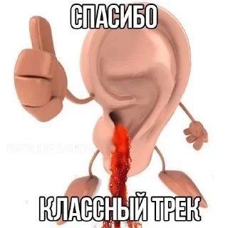 🫤 emoji да я токсик и что Telegram sticker 8 of 15