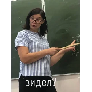 😒 emoji любим историю Telegram sticker 12 of 14