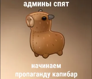 🌟 emoji gift vip chat memes Telegram sticker 7 of 65