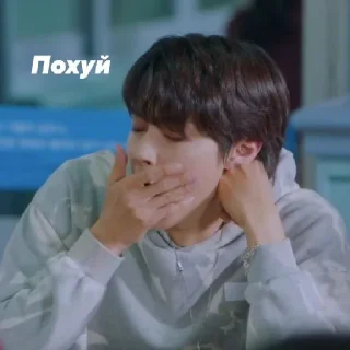 🥱 emoji Истинная красота Telegram sticker 8 of 13