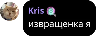 Sticker from Дурдомия и Ко