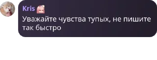 🦸‍♂️ emoji Дурдомия и Ко Telegram sticker 8 of 63
