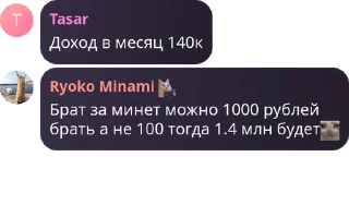 😢 emoji Дурдомия и Ко Telegram sticker 18 of 63