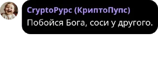 👳‍♀️ emoji Дурдомия и Ко Telegram sticker 9 of 63