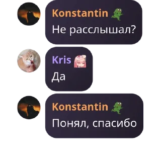 🇦🇽 emoji Дурдомия и Ко Telegram sticker 17 of 63