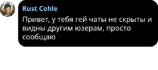 🫳 emoji Дурдомия и Ко Telegram sticker 23 of 63