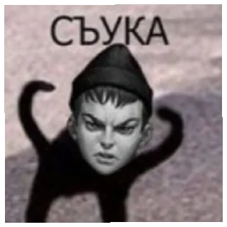 Sticker from Бухой Зайчик