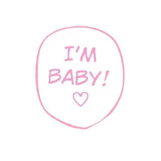 🍼 emoji @stikers_topp 🩷 <- канал со стиками @TgEmodziBot Telegram sticker 4 of 25