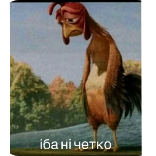 😞 emoji @perexodnik_69_pon Telegram sticker 18 of 110