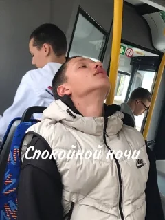 Sticker from ”ЧВК” ЛюБиМыЕ