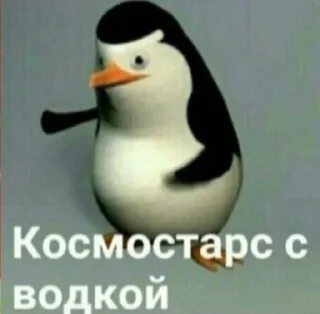Sticker from Булочка с негром
