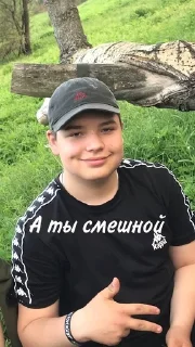 Sticker from ”ЧВК” ЛюБиМыЕ
