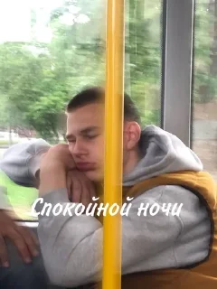 Sticker from ”ЧВК” ЛюБиМыЕ