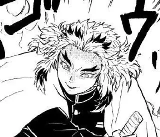 Sticker from Rengoku