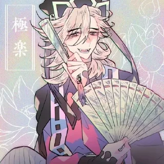 Sticker from Доума -> @animebotsa