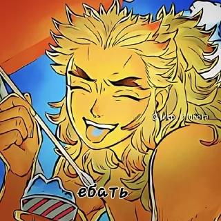 Sticker from Rendokuuuuuuuu