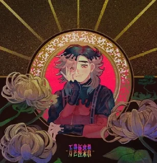 Sticker from Доума -> @animebotsa