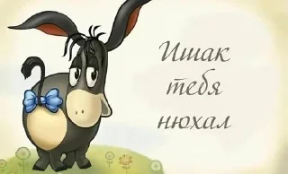 Sticker from пиздец @AniPics_bot
