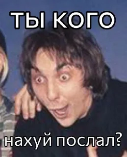 Sticker from Горшок🪴