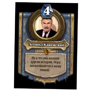 Sticker from Карты бесконечности :: @airbasee