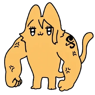 Sticker from Nami