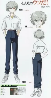 🌟 emoji kaworu | eva | by @qqutiexi Telegram sticker 6 of 104