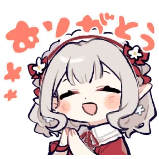 😌 emoji ࣪ ˖ ꒰ 𝑬𝒍𝒇 𝒈𝒊𝒓𝒍 ꒱ ๛ ˖❝ @stickerslumixy ❞ Telegram sticker 7 of 24
