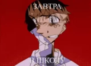 Sticker from Evangelion Evangelion Evangeli
