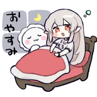 😴 emoji ࣪ ˖ ꒰ 𝑬𝒍𝒇 𝒈𝒊𝒓𝒍 ꒱ ๛ ˖❝ @stickerslumixy ❞ Telegram sticker 12 of 24