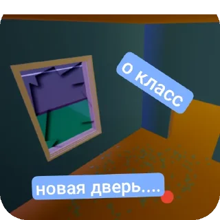 😑 emoji Я и роблокс/истории Telegram sticker 24 of 74