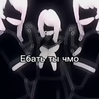 🤣 emoji Похуй Telegram sticker 18 of 45