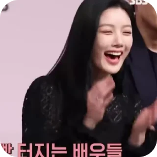 Sticker from kim youjung fr :: @werxxc ♡