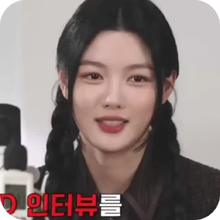 Sticker from kim yoojung : @werxxc