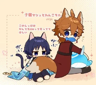🌟 emoji Революционная армия Telegram sticker 24 of 45