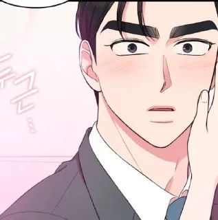 😳 emoji Разная дребедень Telegram sticker 14 of 120