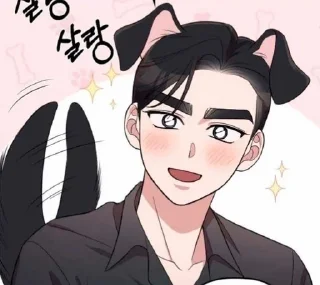 😍 emoji Разная дребедень Telegram sticker 6 of 120