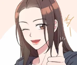 👍 emoji Разная дребедень Telegram sticker 7 of 120