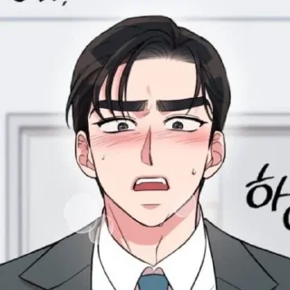 😳 emoji Разная дребедень Telegram sticker 15 of 120