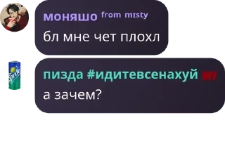 🅿️ emoji 🌊𝑴𝑰𝑺𝑻𝒀𝑩𝑼𝑻𝑻𝑬𝑹𝑭𝑳𝑰 pack by @QuotLyBot Telegram sticker 12 of 120